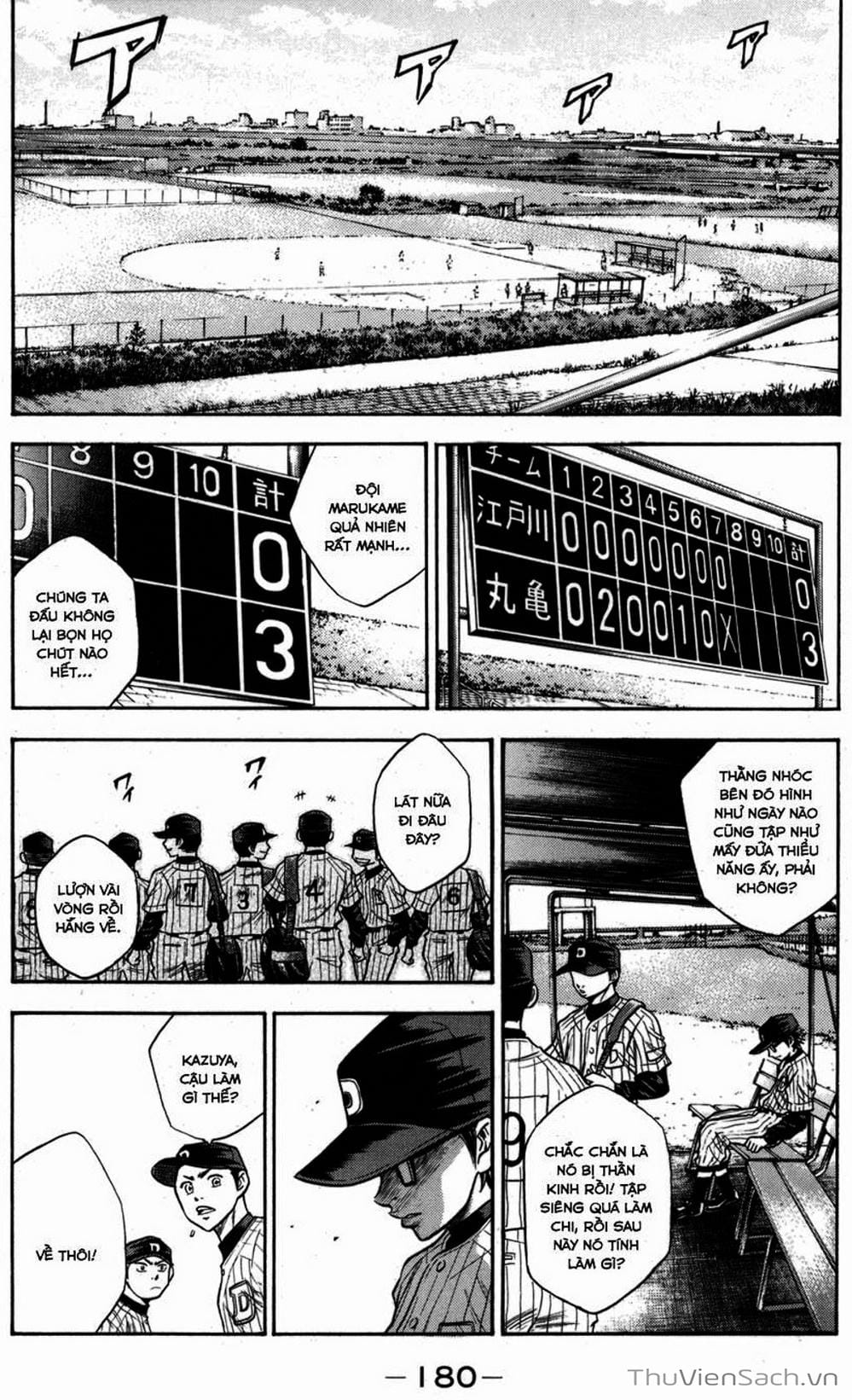 Truyện Tranh Đội Bóng Chày Siêu Đẳng - Ace Of Diamond trang 5