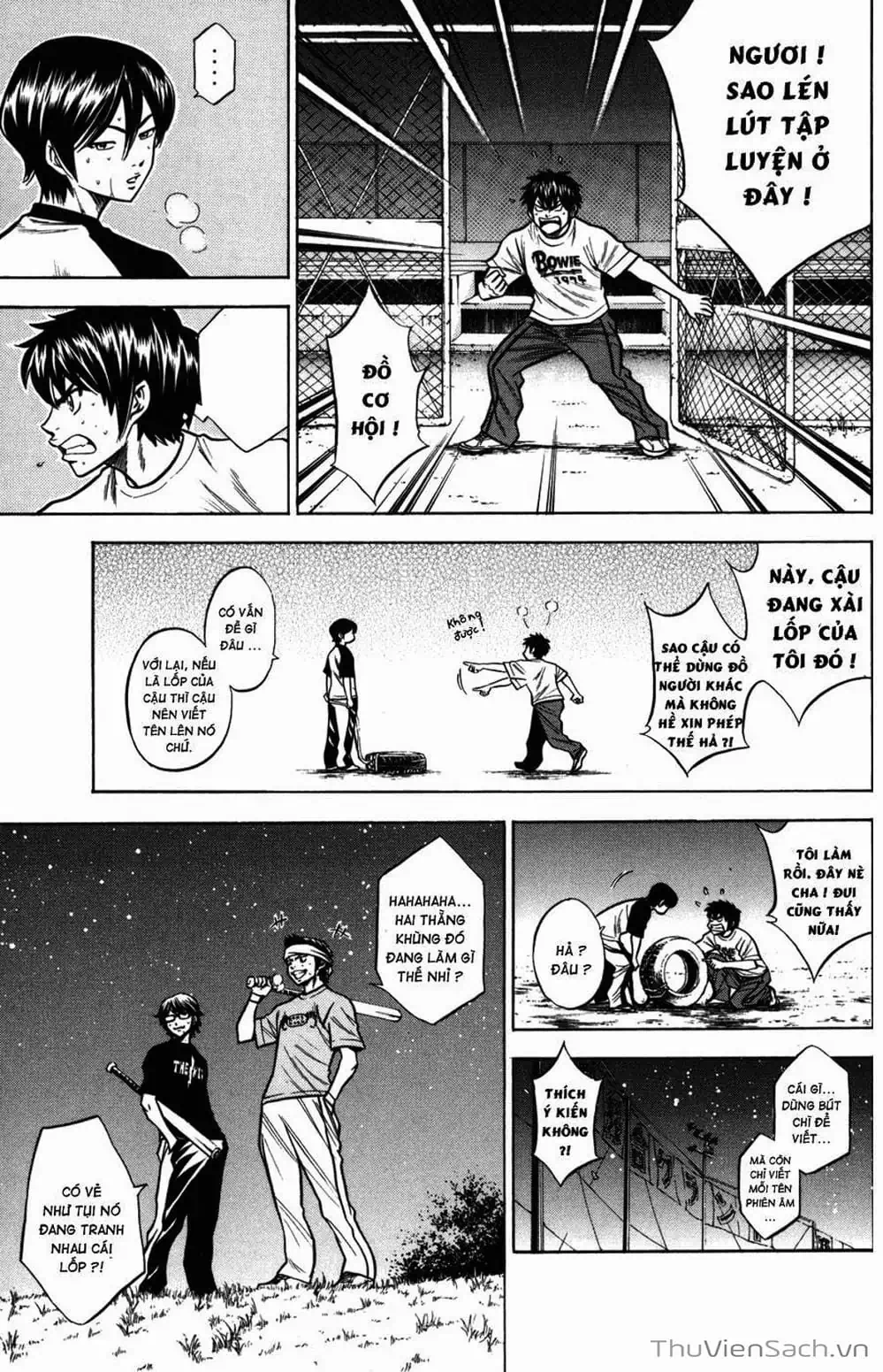 Truyện Tranh Đội Bóng Chày Siêu Đẳng - Ace Of Diamond trang 5