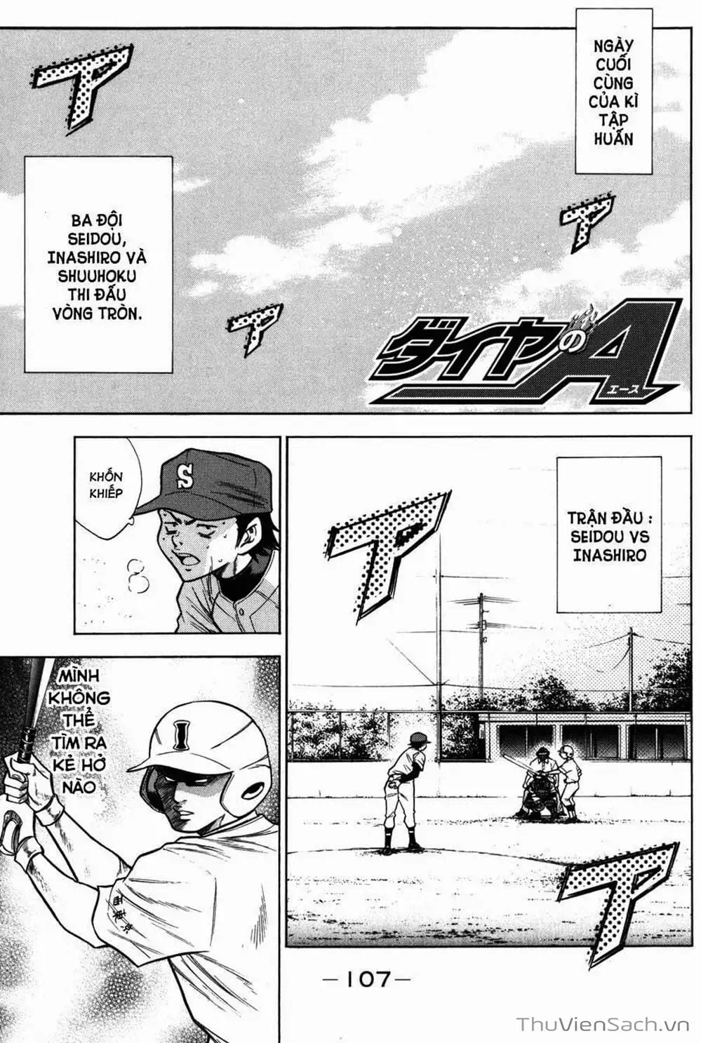 Truyện Tranh Đội Bóng Chày Siêu Đẳng - Ace Of Diamond trang 5