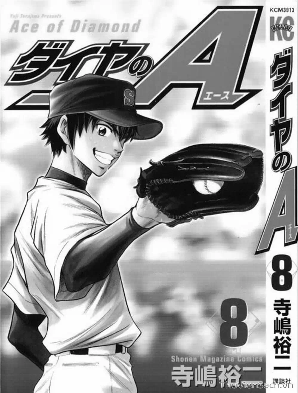 Truyện Tranh Đội Bóng Chày Siêu Đẳng - Ace Of Diamond trang 5