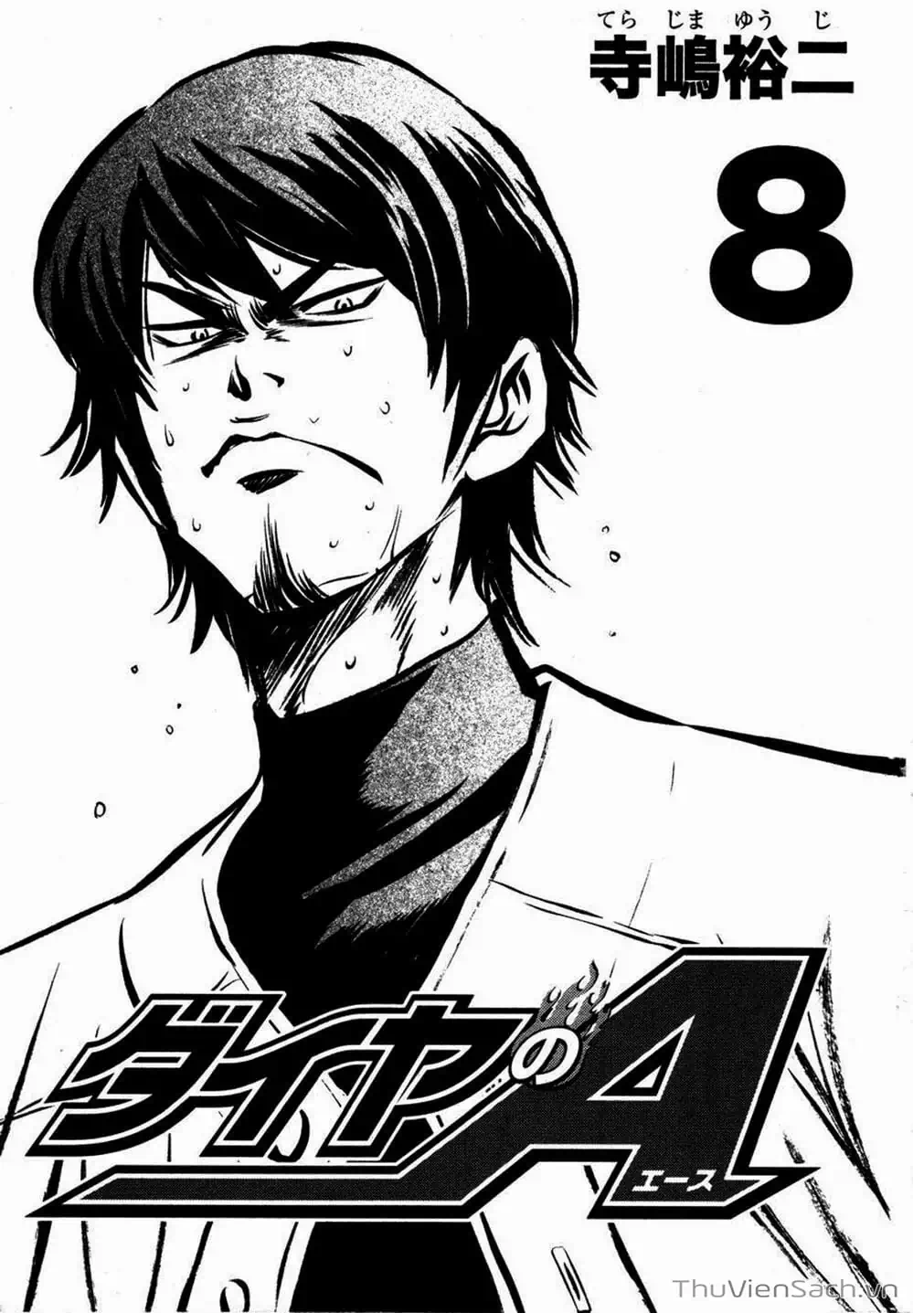 Truyện Tranh Đội Bóng Chày Siêu Đẳng - Ace Of Diamond trang 5