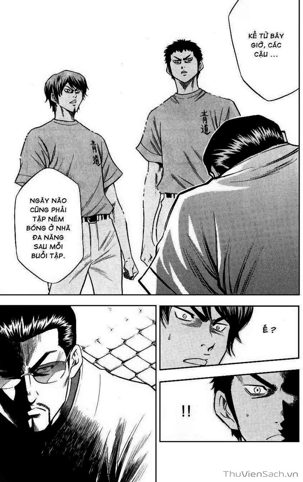 Truyện Tranh Đội Bóng Chày Siêu Đẳng - Ace Of Diamond trang 5