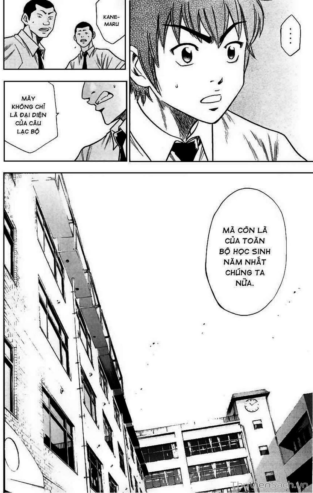 Truyện Tranh Đội Bóng Chày Siêu Đẳng - Ace Of Diamond trang 5