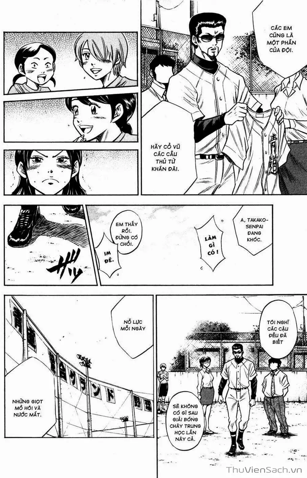 Truyện Tranh Đội Bóng Chày Siêu Đẳng - Ace Of Diamond trang 5