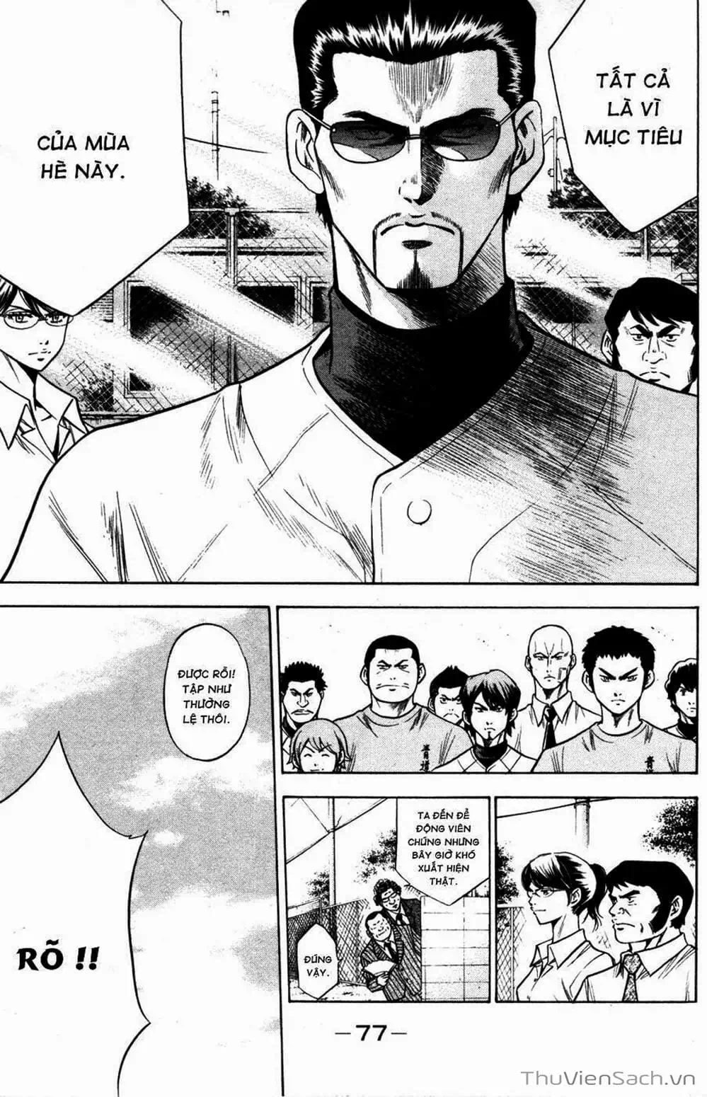 Truyện Tranh Đội Bóng Chày Siêu Đẳng - Ace Of Diamond trang 5