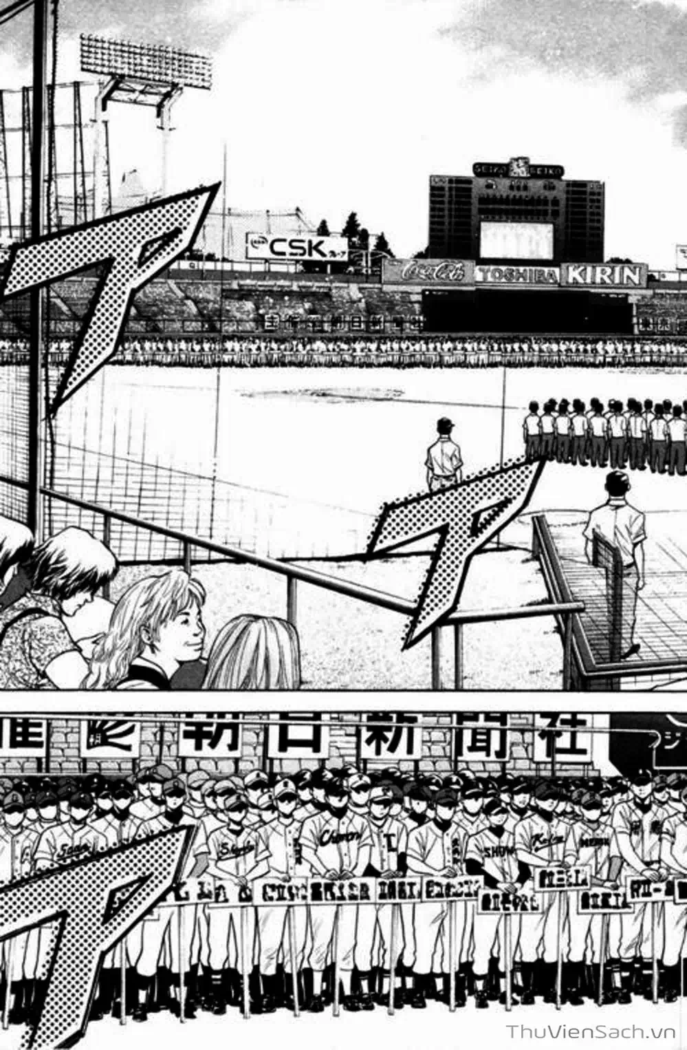 Truyện Tranh Đội Bóng Chày Siêu Đẳng - Ace Of Diamond trang 5