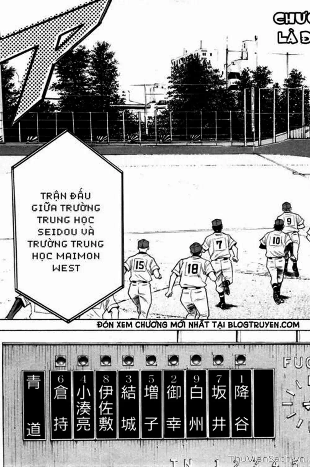 Truyện Tranh Đội Bóng Chày Siêu Đẳng - Ace Of Diamond trang 5