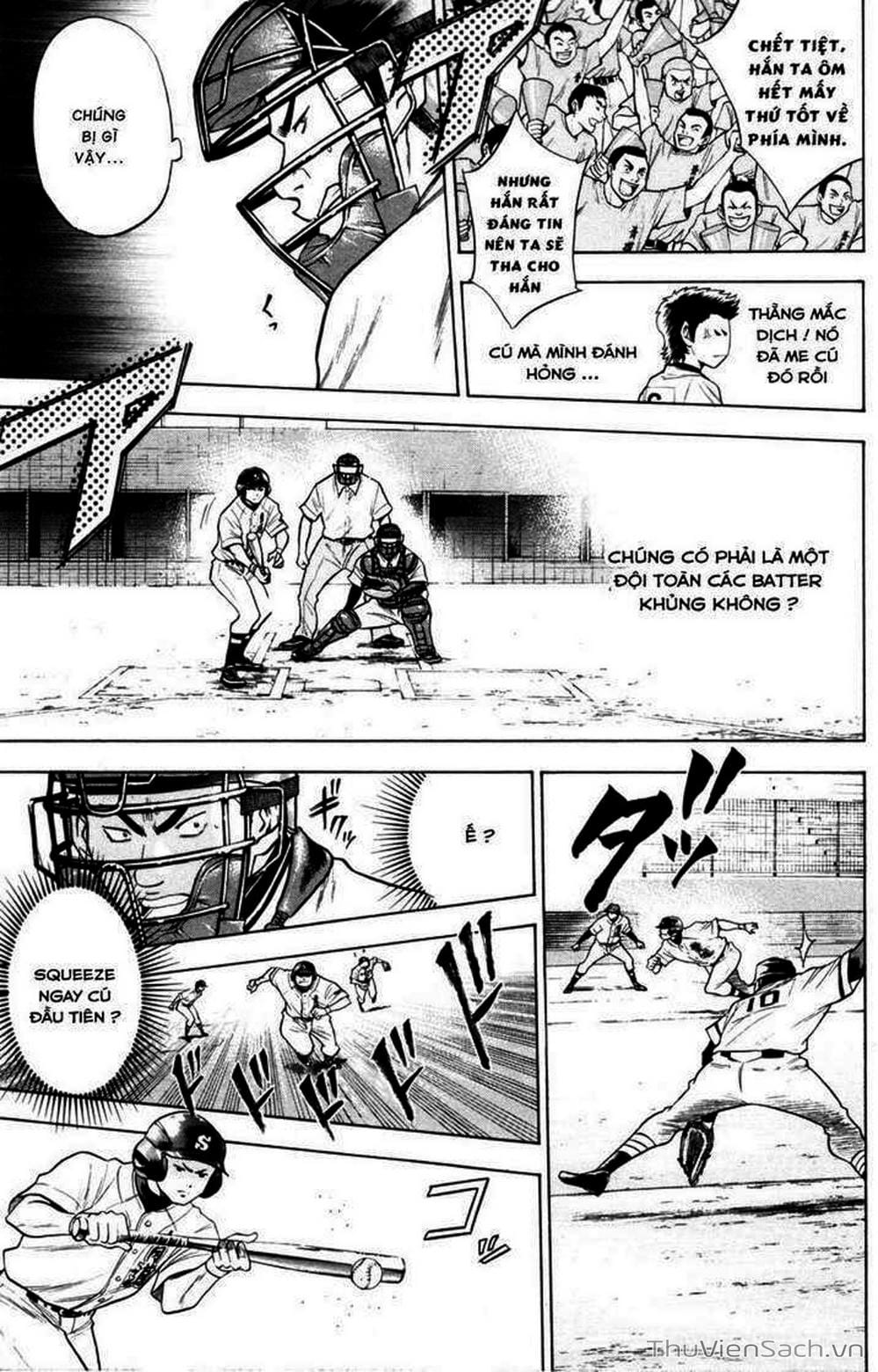 Truyện Tranh Đội Bóng Chày Siêu Đẳng - Ace Of Diamond trang 5
