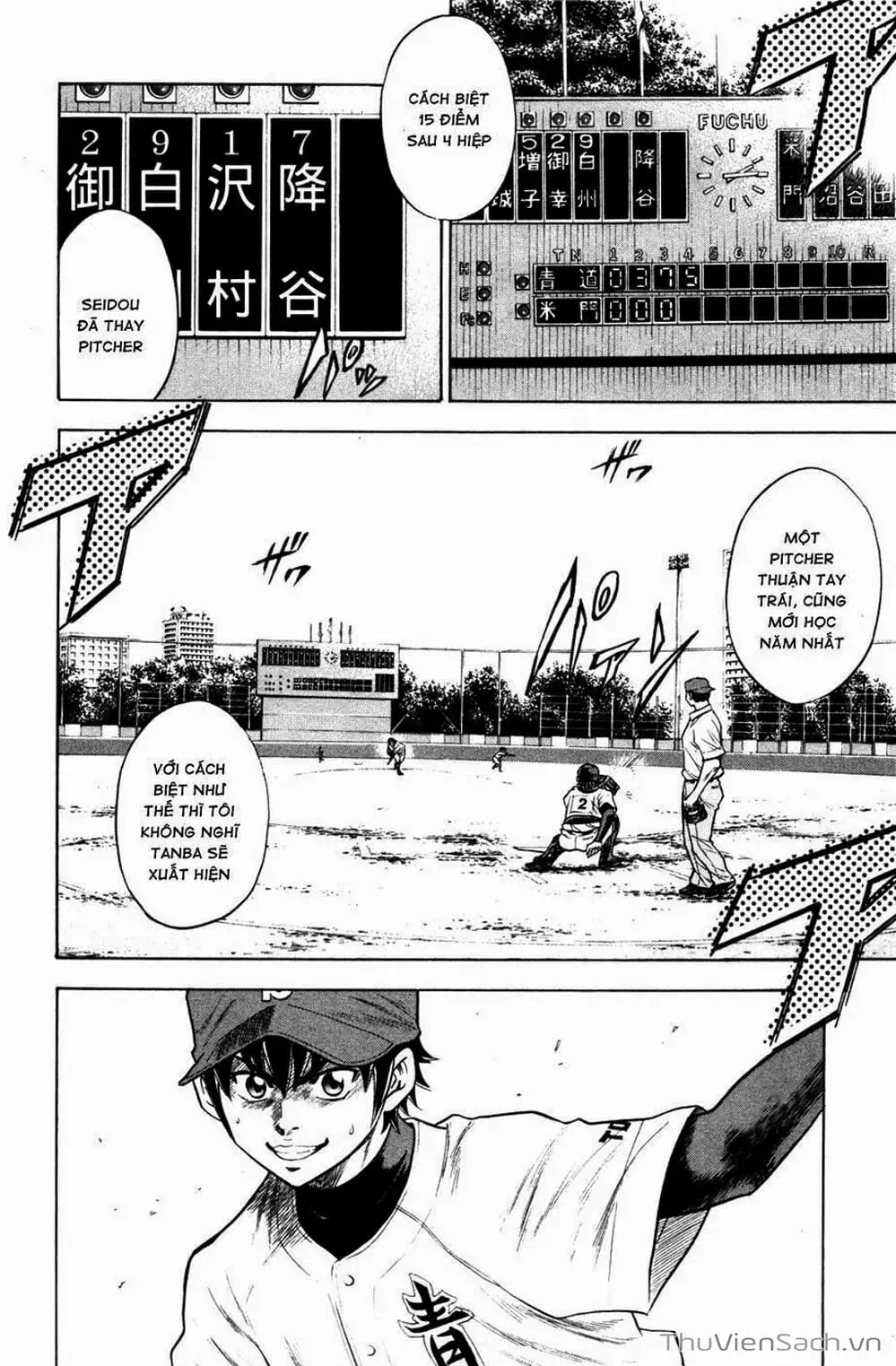 Truyện Tranh Đội Bóng Chày Siêu Đẳng - Ace Of Diamond trang 5