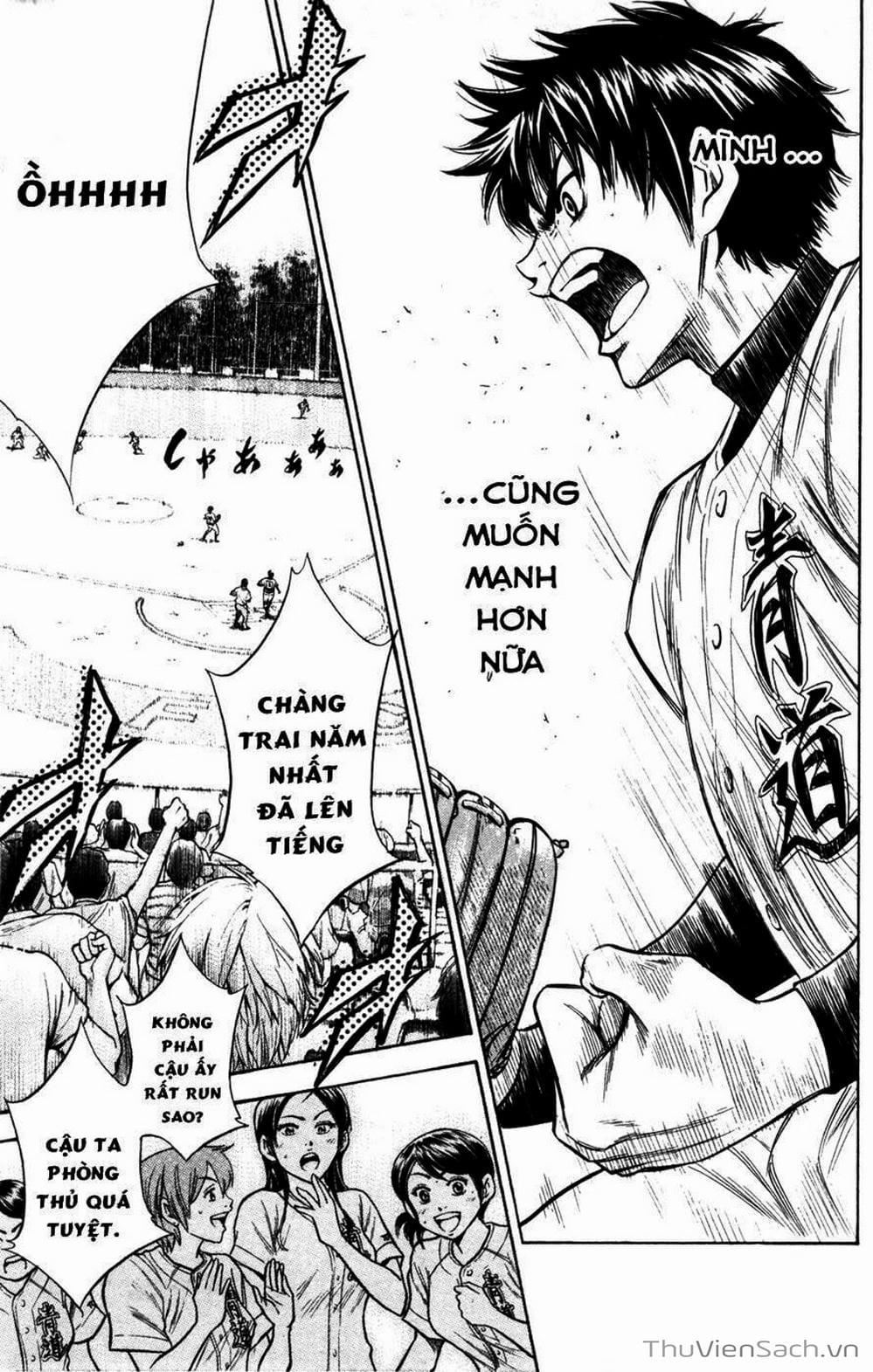 Truyện Tranh Đội Bóng Chày Siêu Đẳng - Ace Of Diamond trang 5