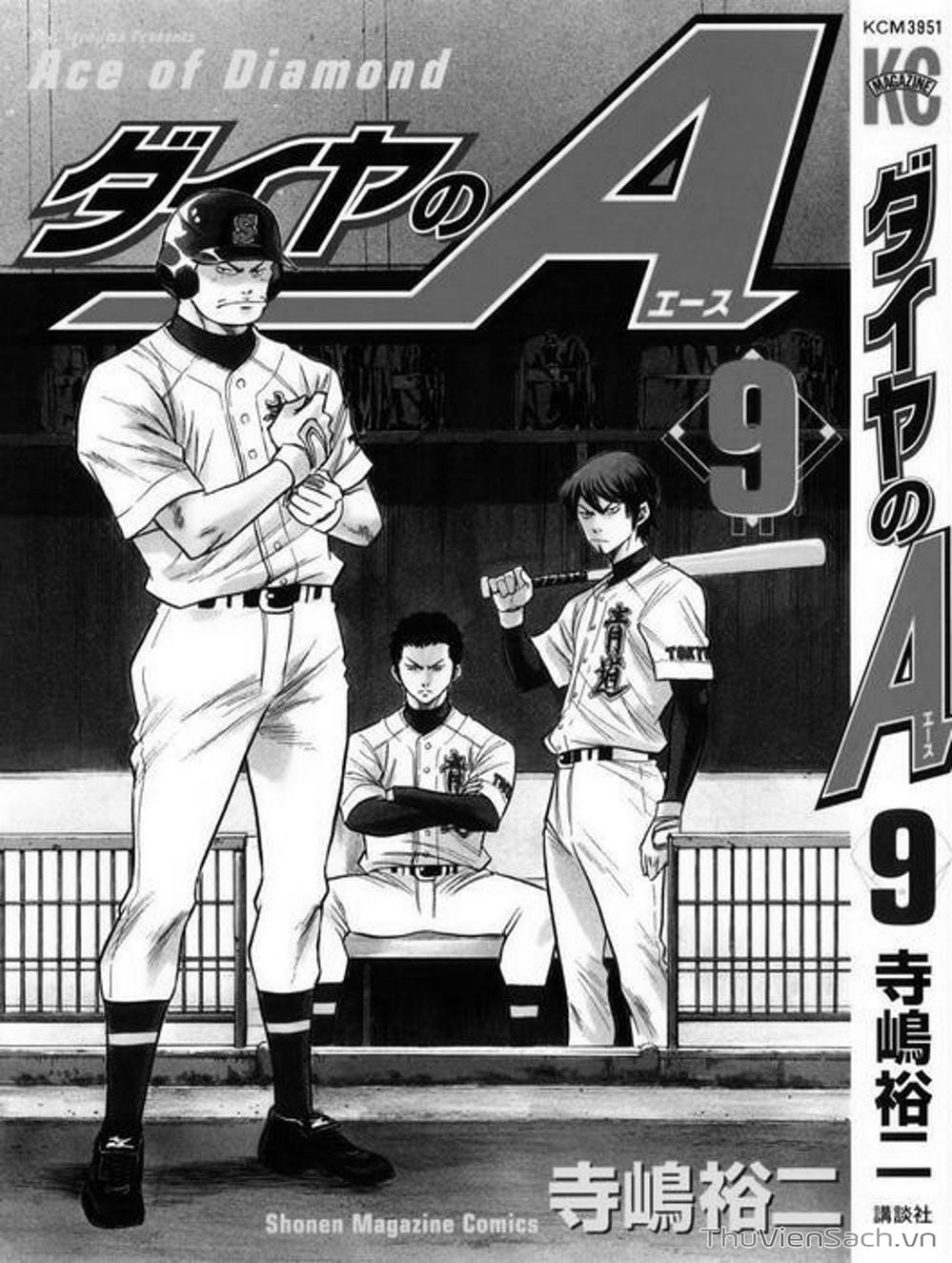 Truyện Tranh Đội Bóng Chày Siêu Đẳng - Ace Of Diamond trang 5