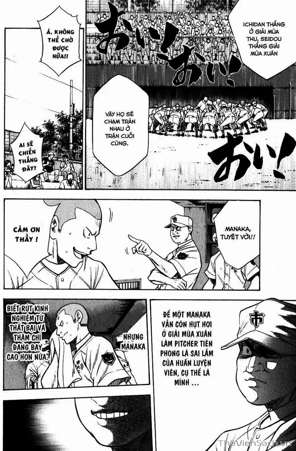 Truyện Tranh Đội Bóng Chày Siêu Đẳng - Ace Of Diamond trang 5