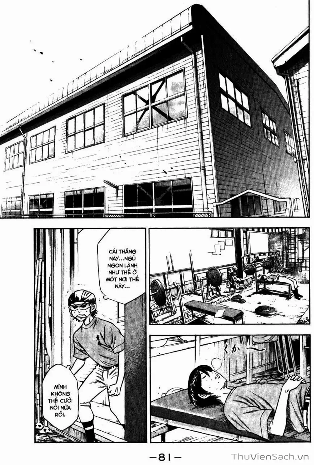 Truyện Tranh Đội Bóng Chày Siêu Đẳng - Ace Of Diamond trang 5