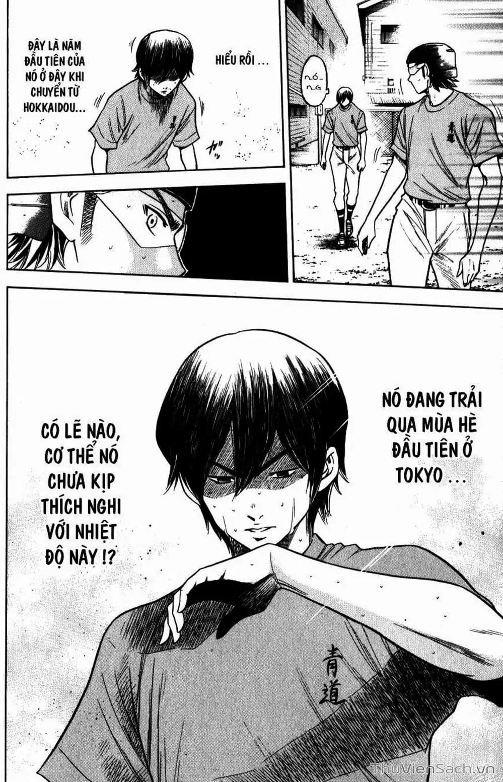 Truyện Tranh Đội Bóng Chày Siêu Đẳng - Ace Of Diamond trang 5