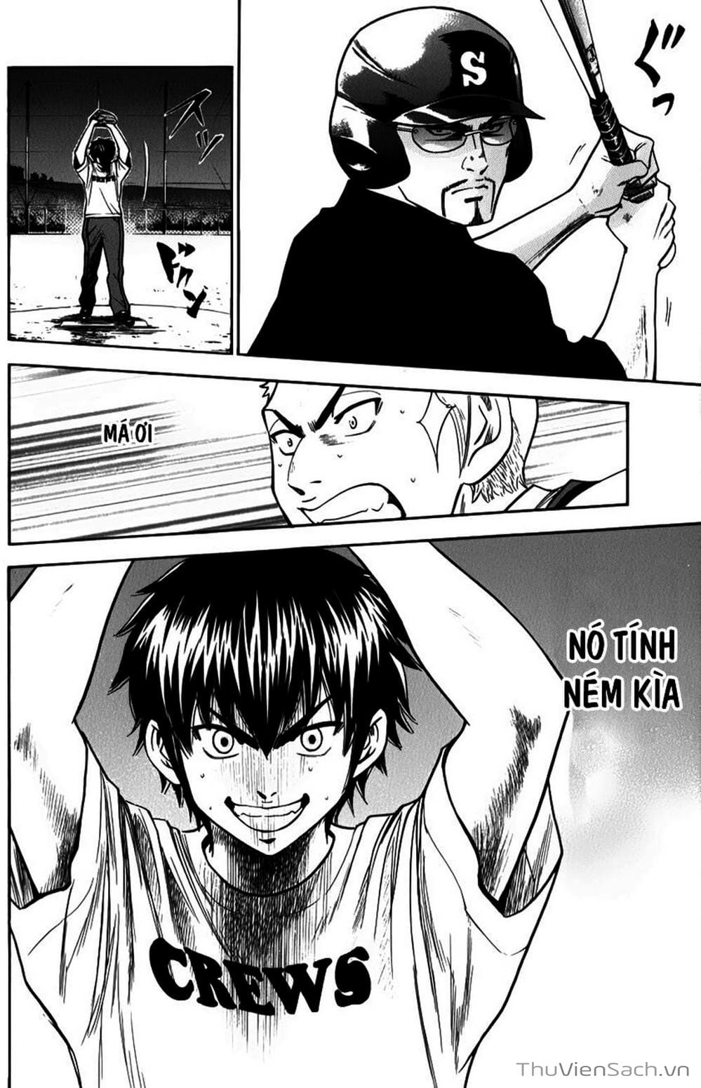 Truyện Tranh Đội Bóng Chày Siêu Đẳng - Ace Of Diamond trang 5