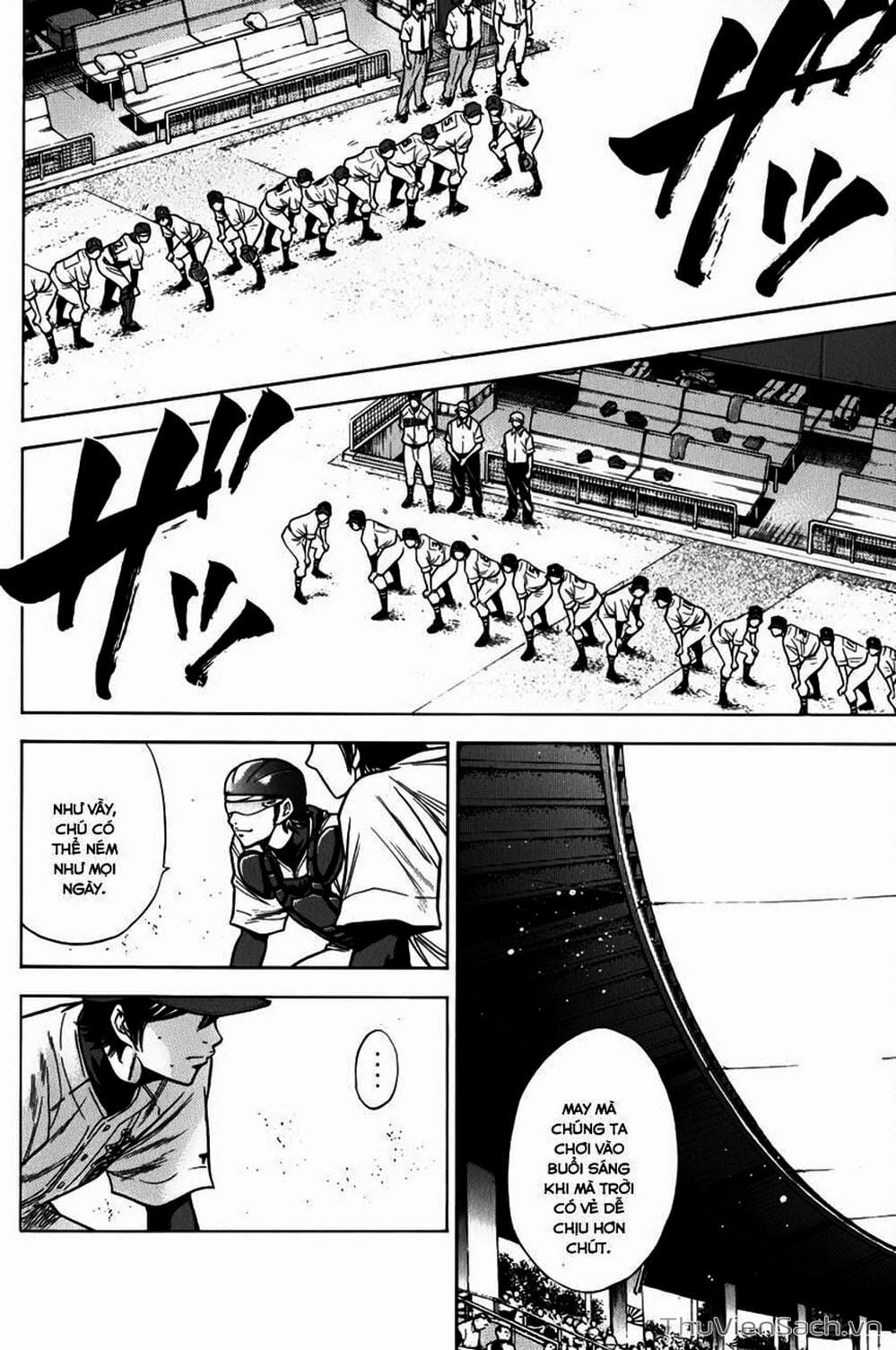 Truyện Tranh Đội Bóng Chày Siêu Đẳng - Ace Of Diamond trang 5