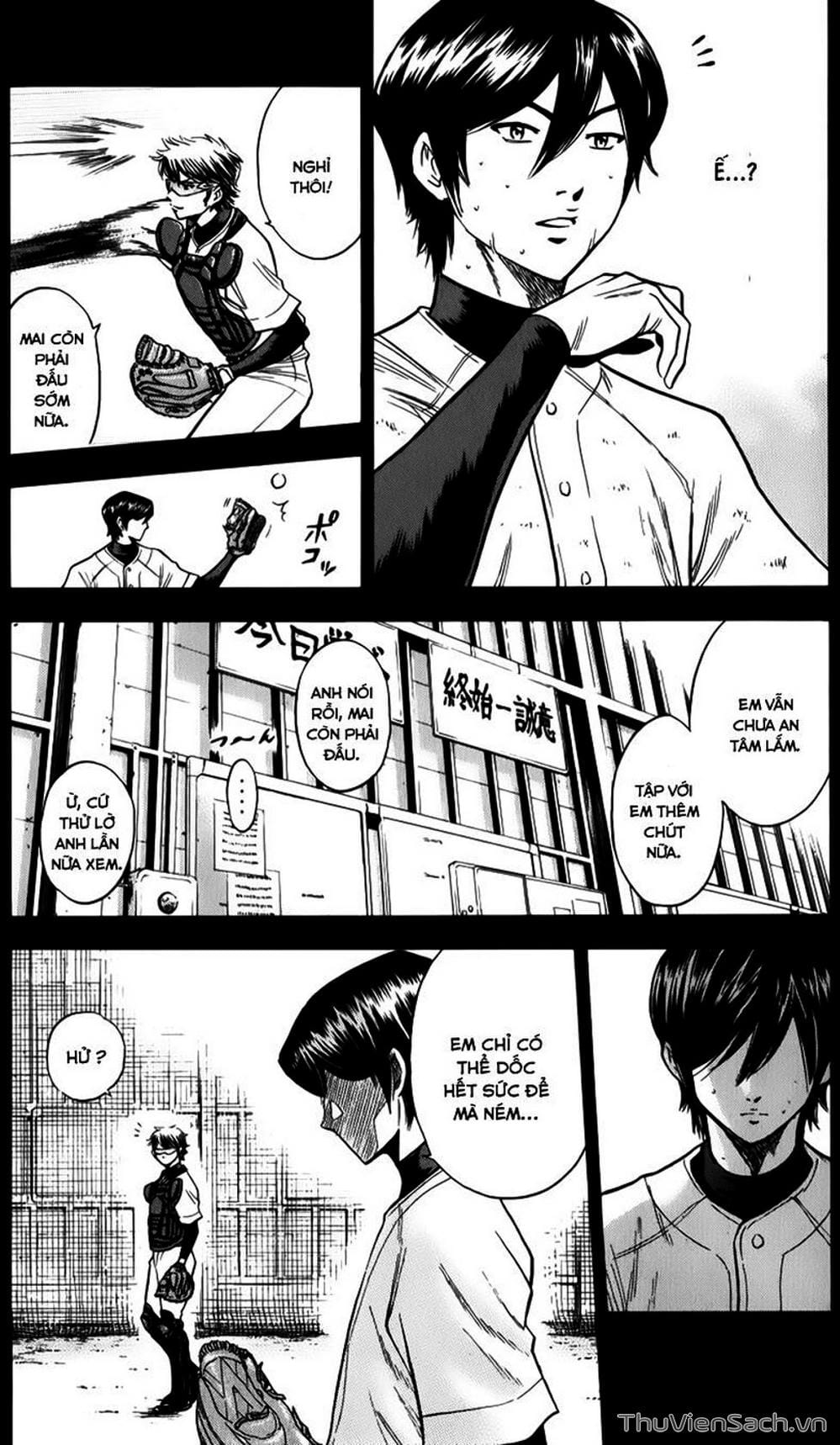 Truyện Tranh Đội Bóng Chày Siêu Đẳng - Ace Of Diamond trang 5