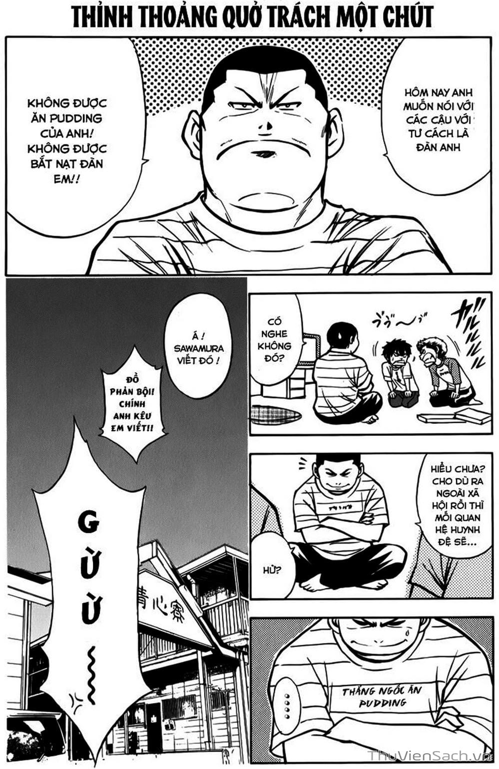 Truyện Tranh Đội Bóng Chày Siêu Đẳng - Ace Of Diamond trang 5