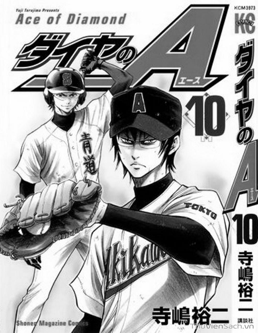 Truyện Tranh Đội Bóng Chày Siêu Đẳng - Ace Of Diamond trang 5