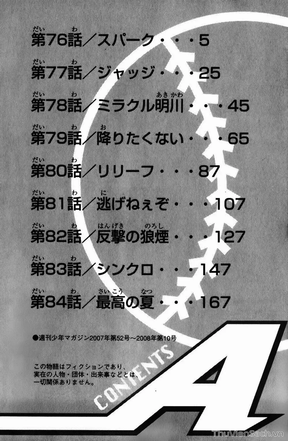 Truyện Tranh Đội Bóng Chày Siêu Đẳng - Ace Of Diamond trang 5