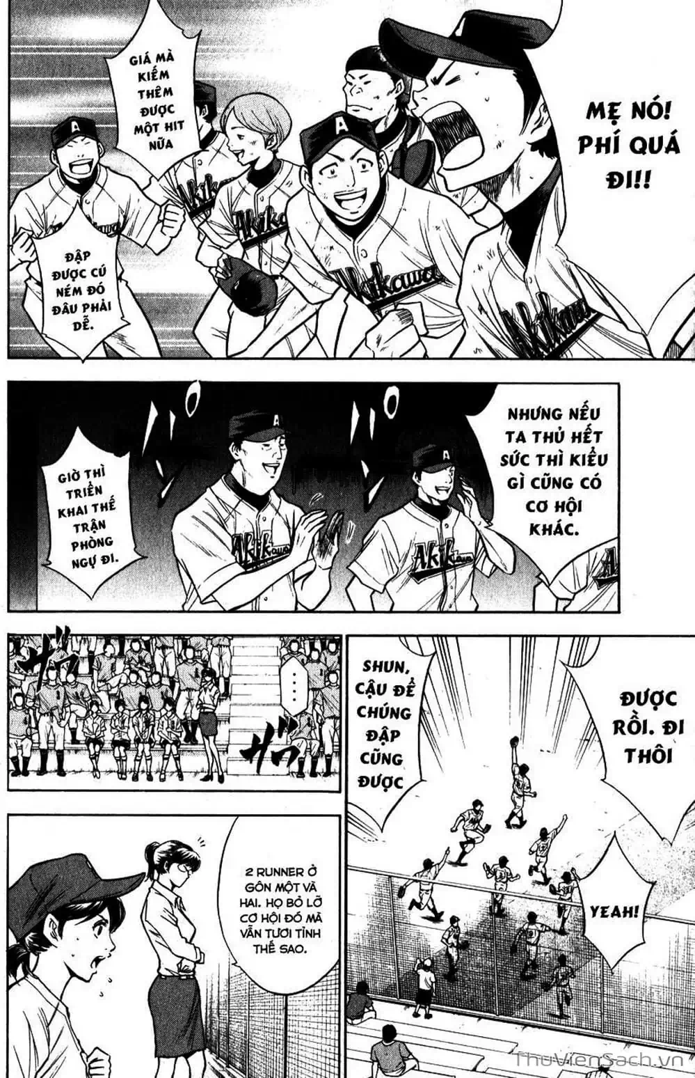 Truyện Tranh Đội Bóng Chày Siêu Đẳng - Ace Of Diamond trang 5