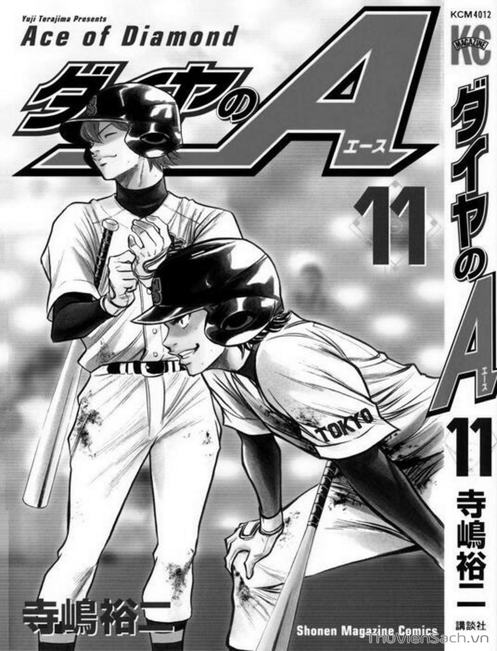 Truyện Tranh Đội Bóng Chày Siêu Đẳng - Ace Of Diamond trang 5