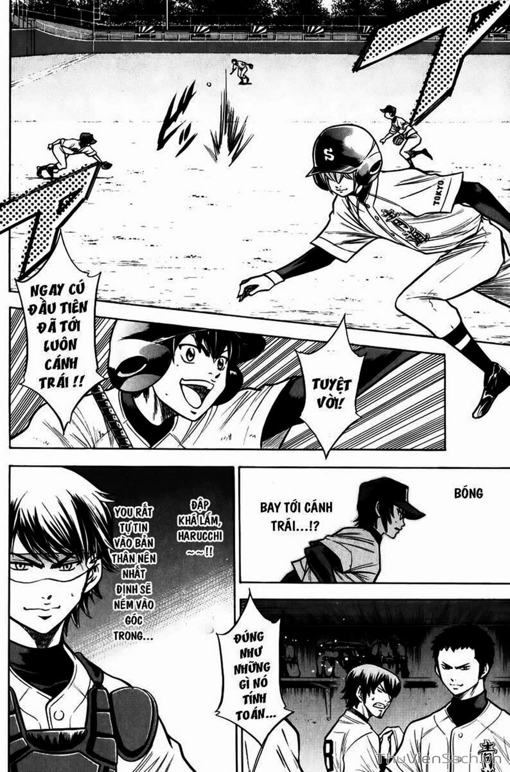 Truyện Tranh Đội Bóng Chày Siêu Đẳng - Ace Of Diamond trang 5