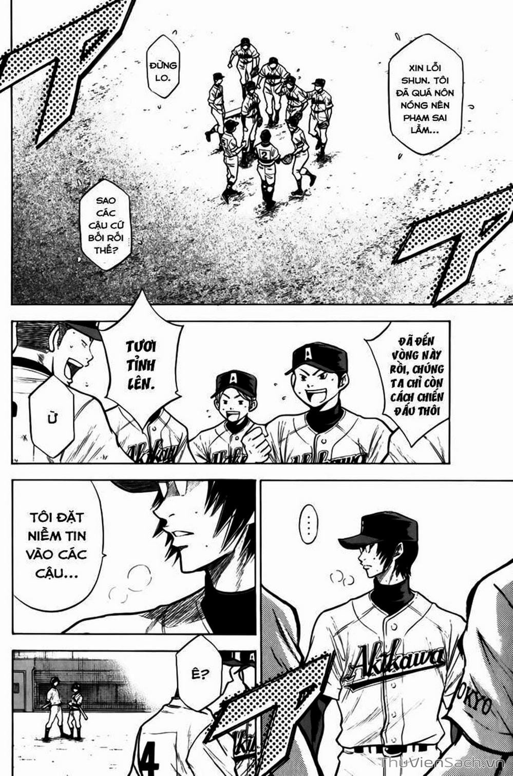 Truyện Tranh Đội Bóng Chày Siêu Đẳng - Ace Of Diamond trang 5