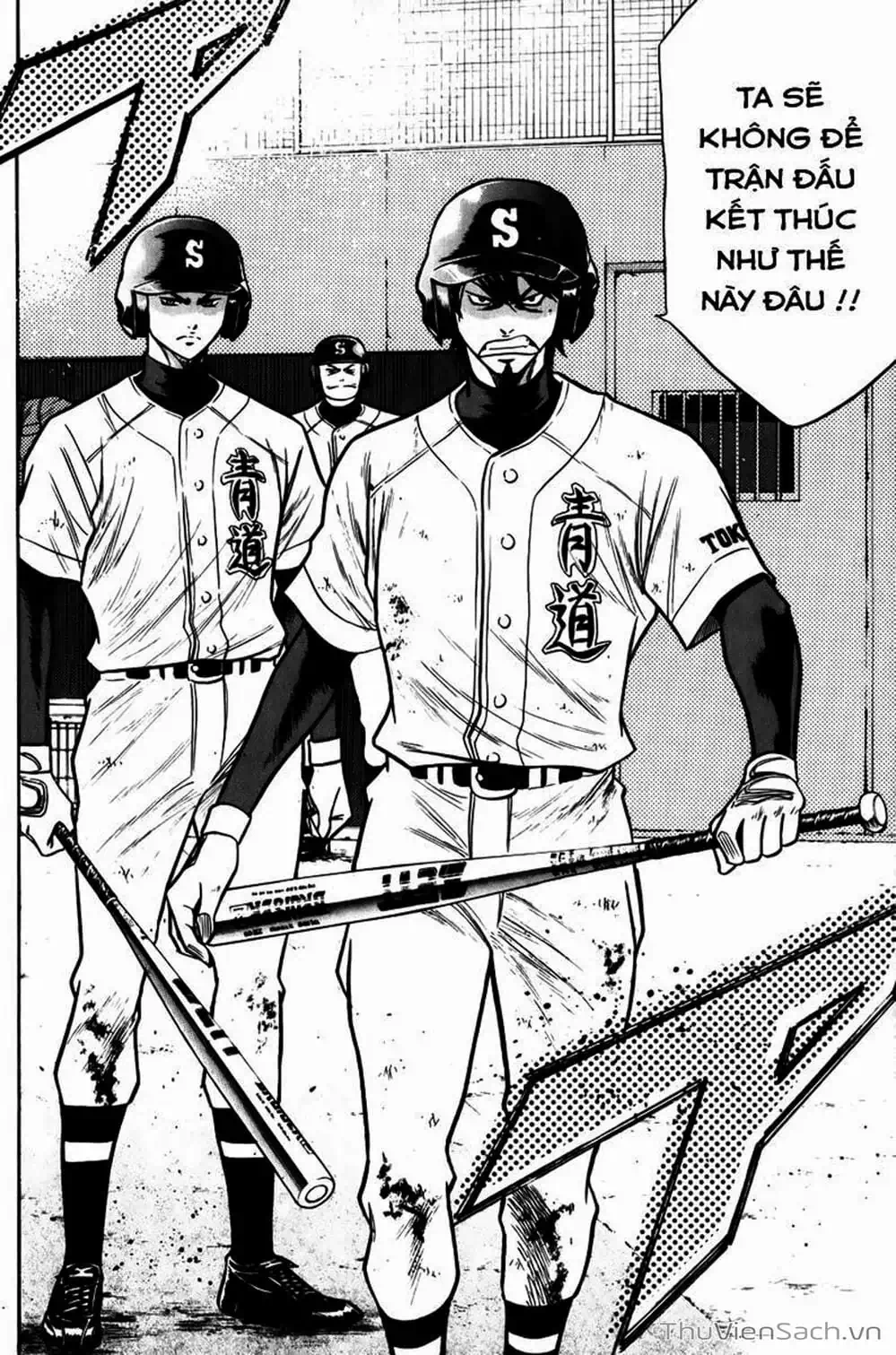 Truyện Tranh Đội Bóng Chày Siêu Đẳng - Ace Of Diamond trang 5