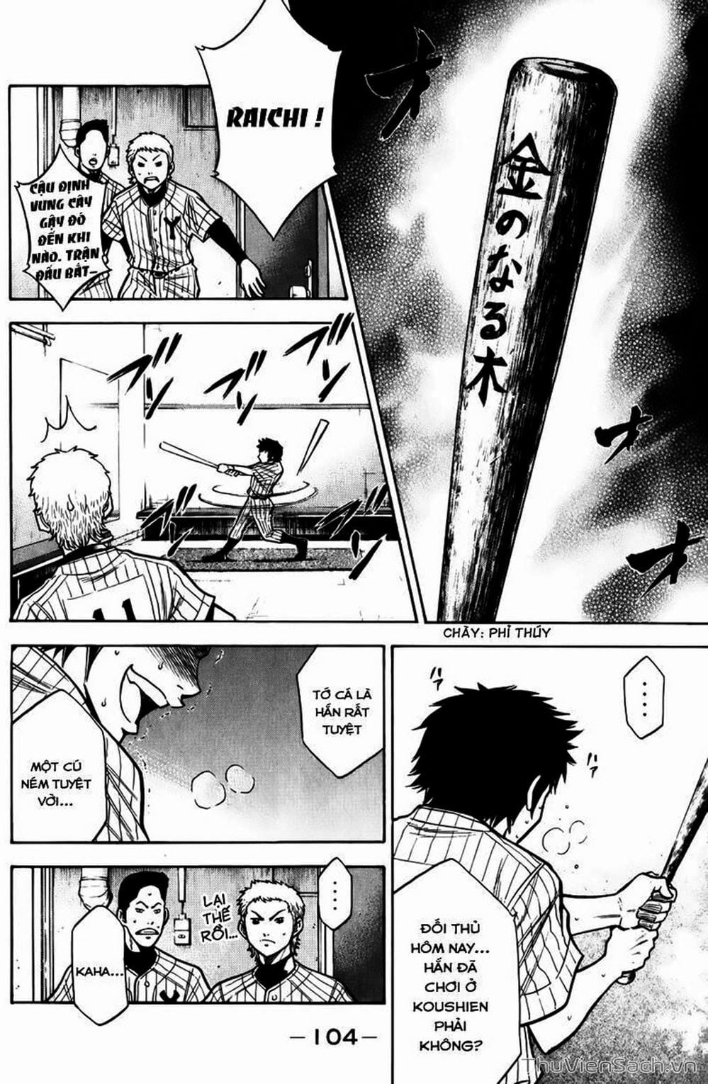 Truyện Tranh Đội Bóng Chày Siêu Đẳng - Ace Of Diamond trang 5