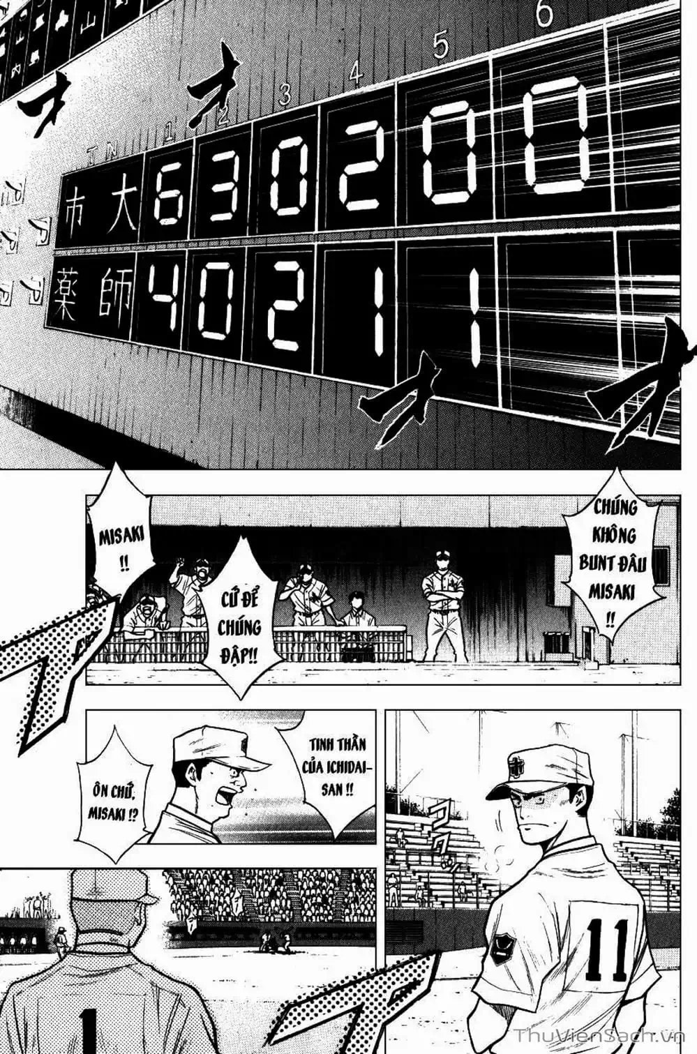 Truyện Tranh Đội Bóng Chày Siêu Đẳng - Ace Of Diamond trang 5