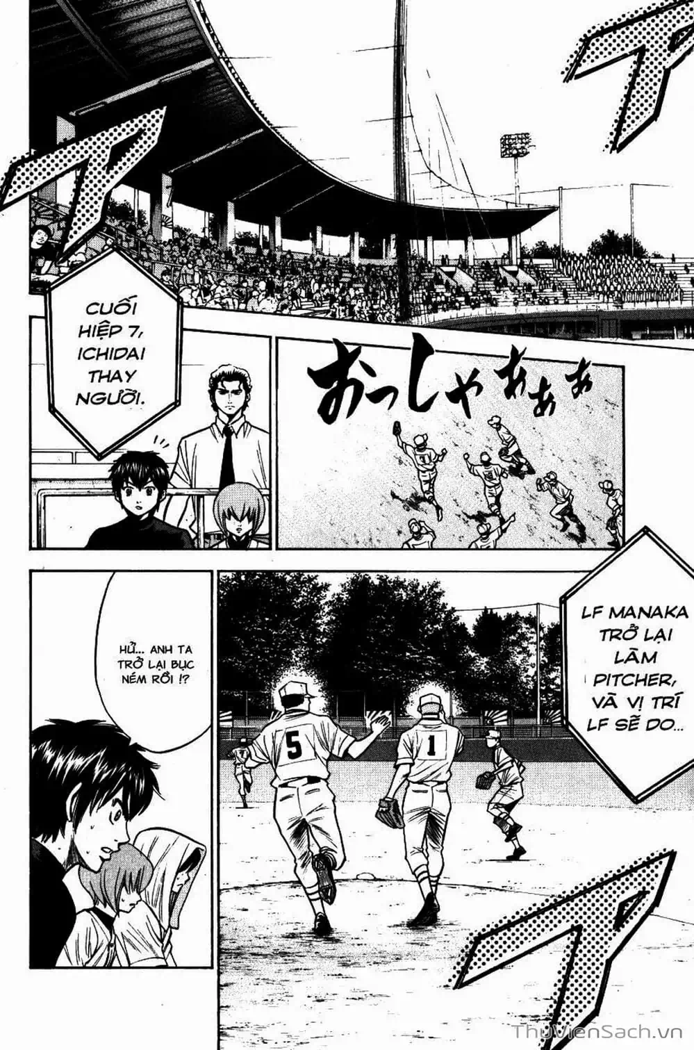 Truyện Tranh Đội Bóng Chày Siêu Đẳng - Ace Of Diamond trang 5