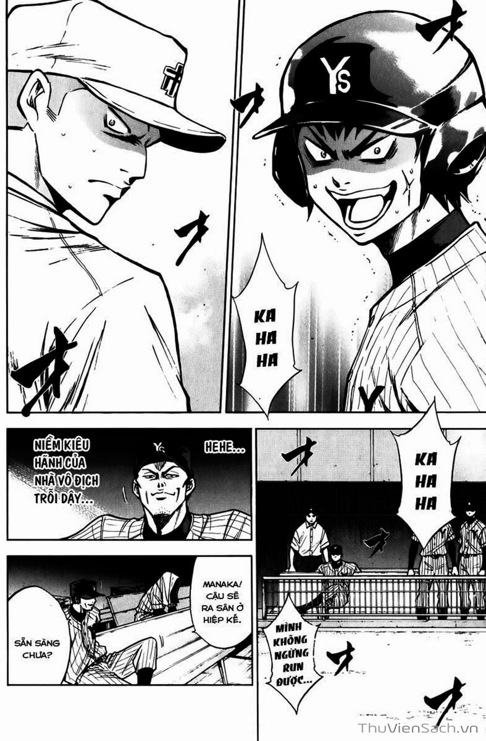 Truyện Tranh Đội Bóng Chày Siêu Đẳng - Ace Of Diamond trang 5