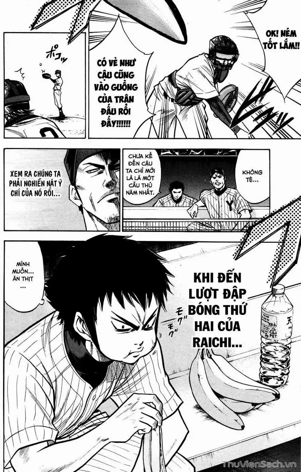 Truyện Tranh Đội Bóng Chày Siêu Đẳng - Ace Of Diamond trang 5