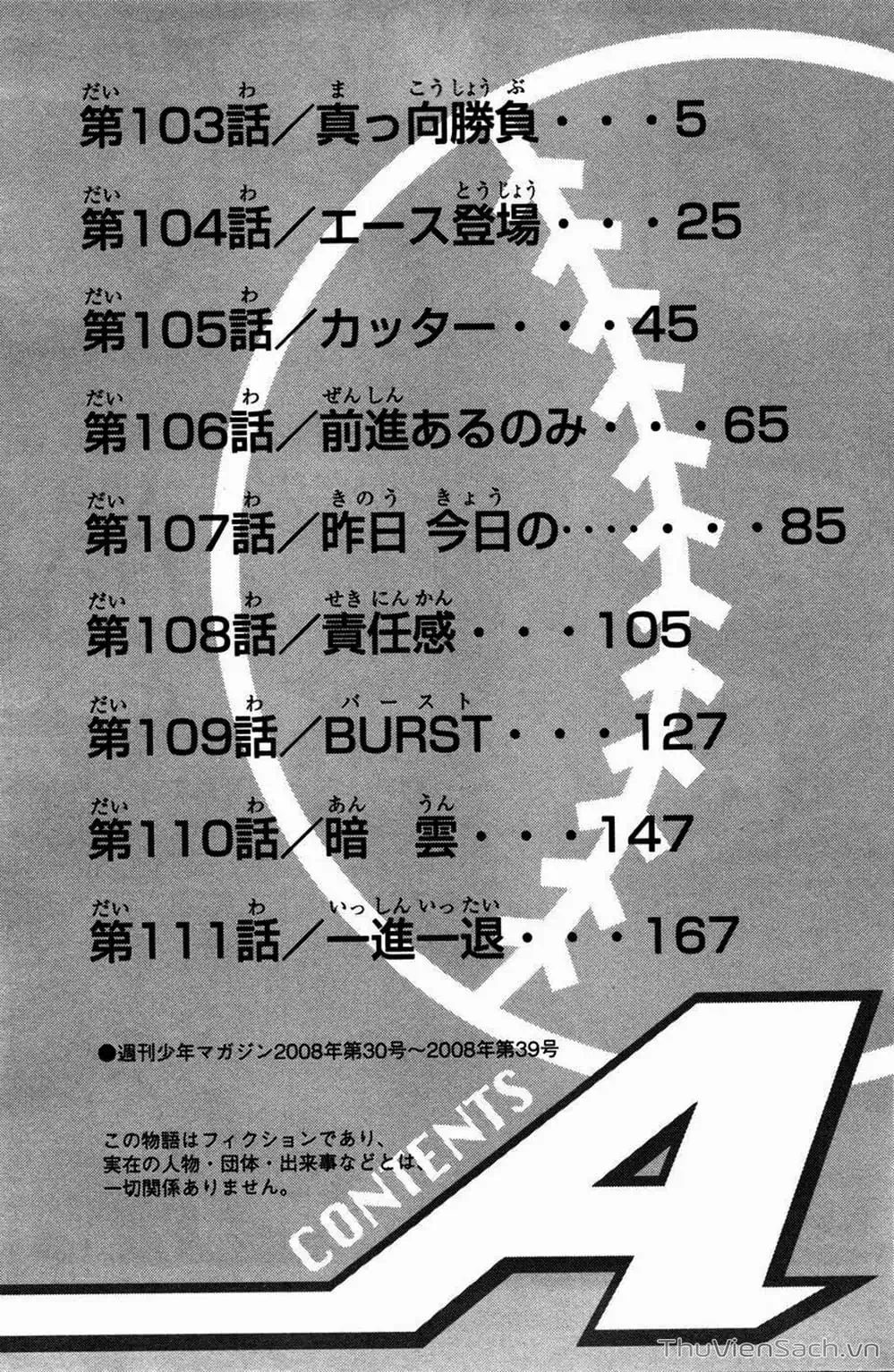 Truyện Tranh Đội Bóng Chày Siêu Đẳng - Ace Of Diamond trang 5