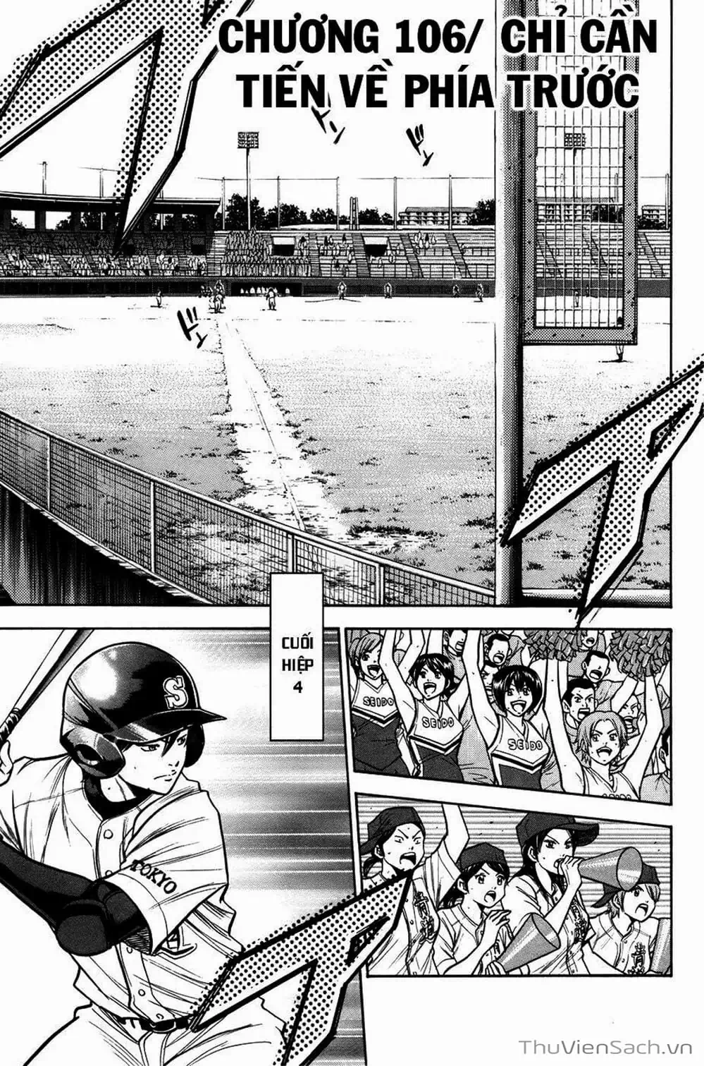 Truyện Tranh Đội Bóng Chày Siêu Đẳng - Ace Of Diamond trang 5