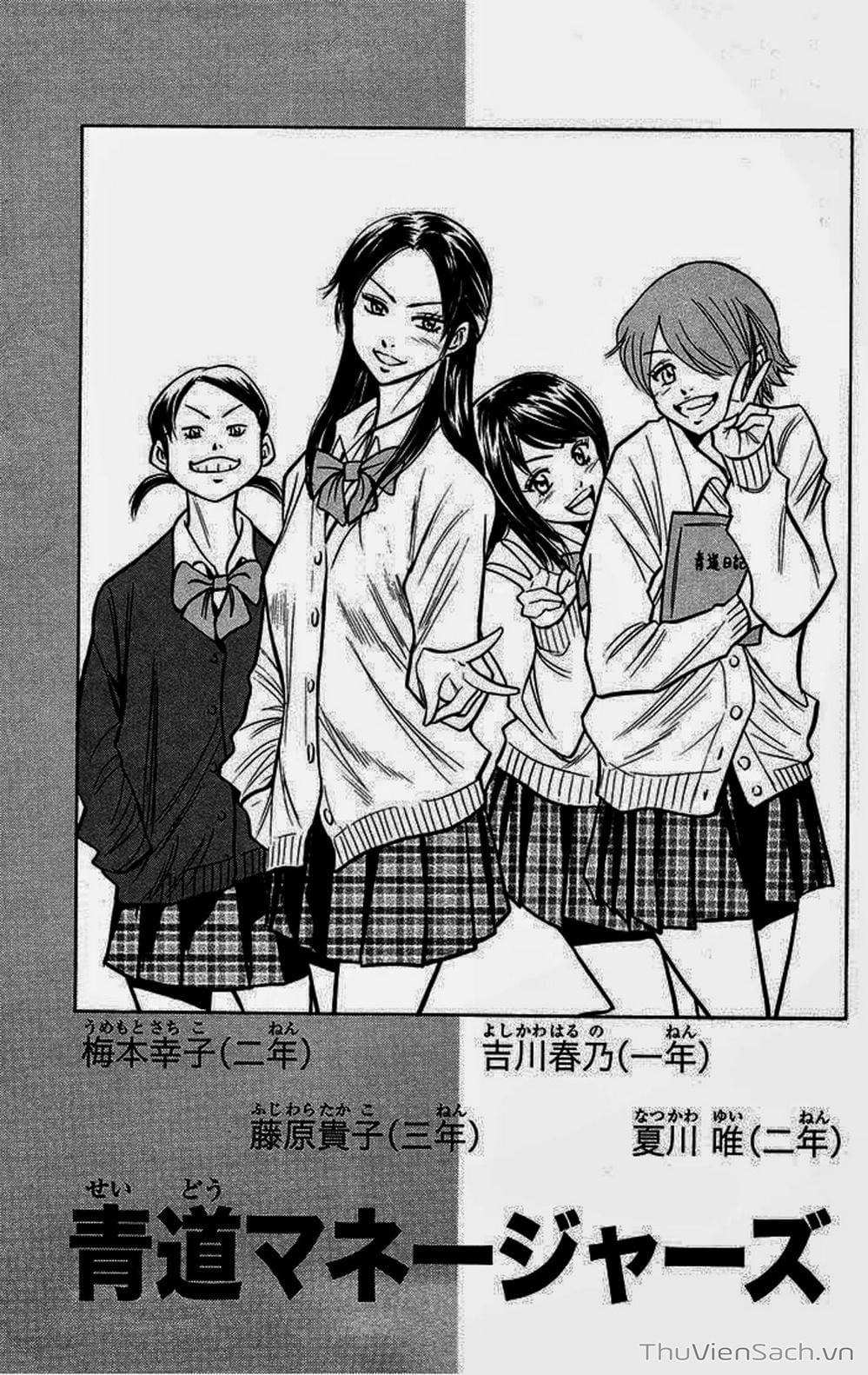 Truyện Tranh Đội Bóng Chày Siêu Đẳng - Ace Of Diamond trang 5