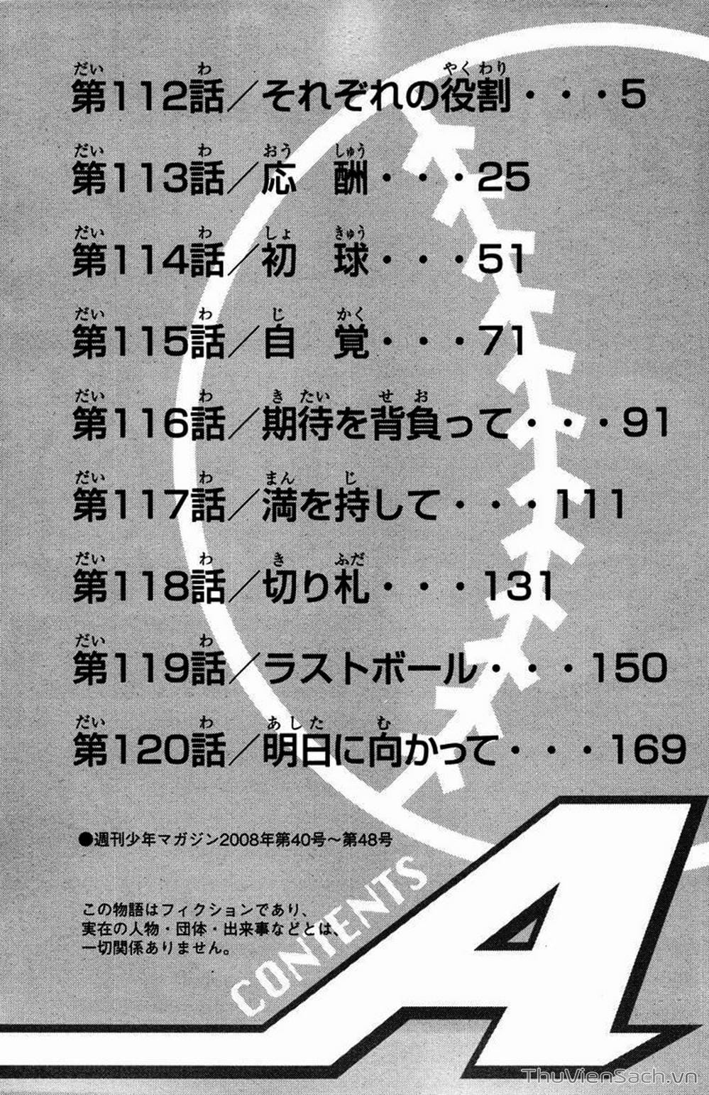 Truyện Tranh Đội Bóng Chày Siêu Đẳng - Ace Of Diamond trang 5