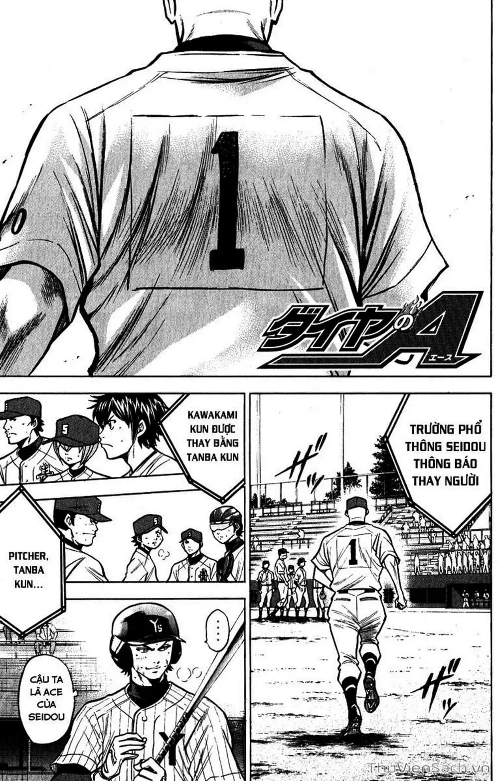 Truyện Tranh Đội Bóng Chày Siêu Đẳng - Ace Of Diamond trang 5
