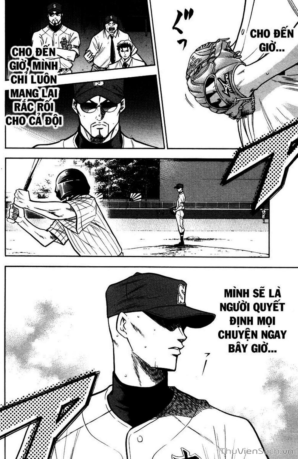 Truyện Tranh Đội Bóng Chày Siêu Đẳng - Ace Of Diamond trang 5