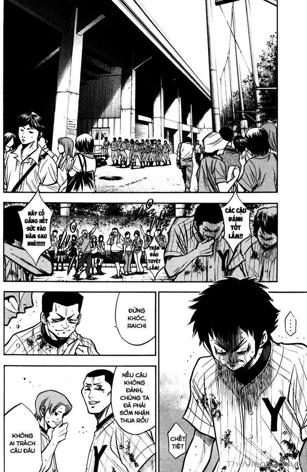 Truyện Tranh Đội Bóng Chày Siêu Đẳng - Ace Of Diamond trang 5