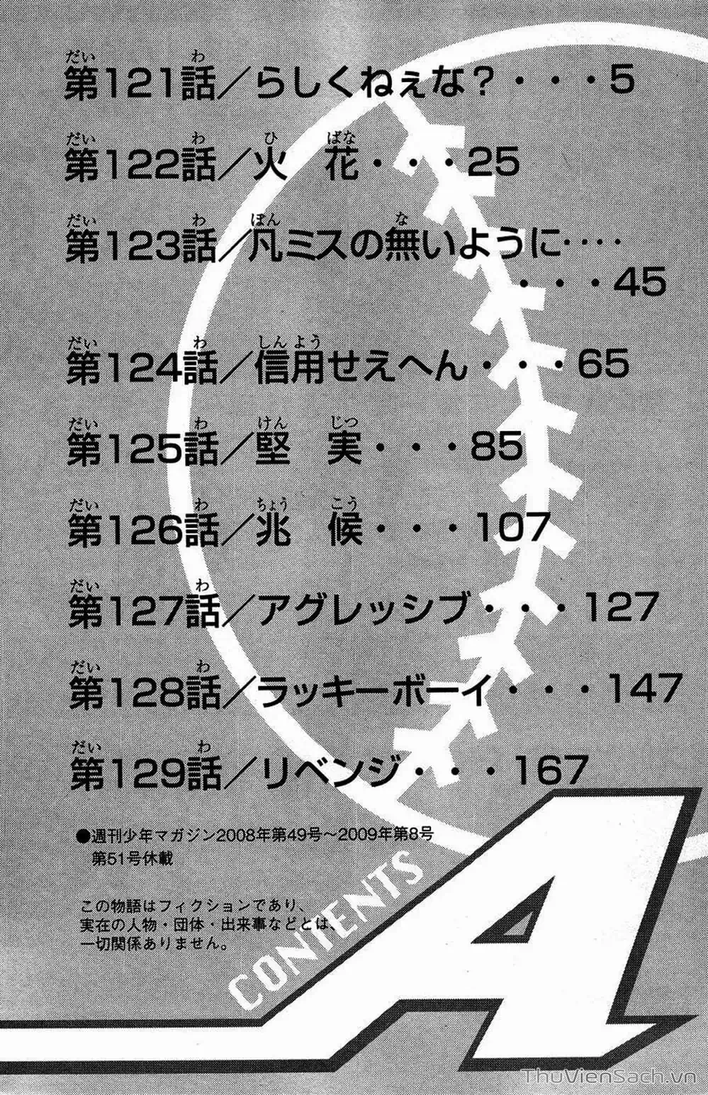 Truyện Tranh Đội Bóng Chày Siêu Đẳng - Ace Of Diamond trang 5