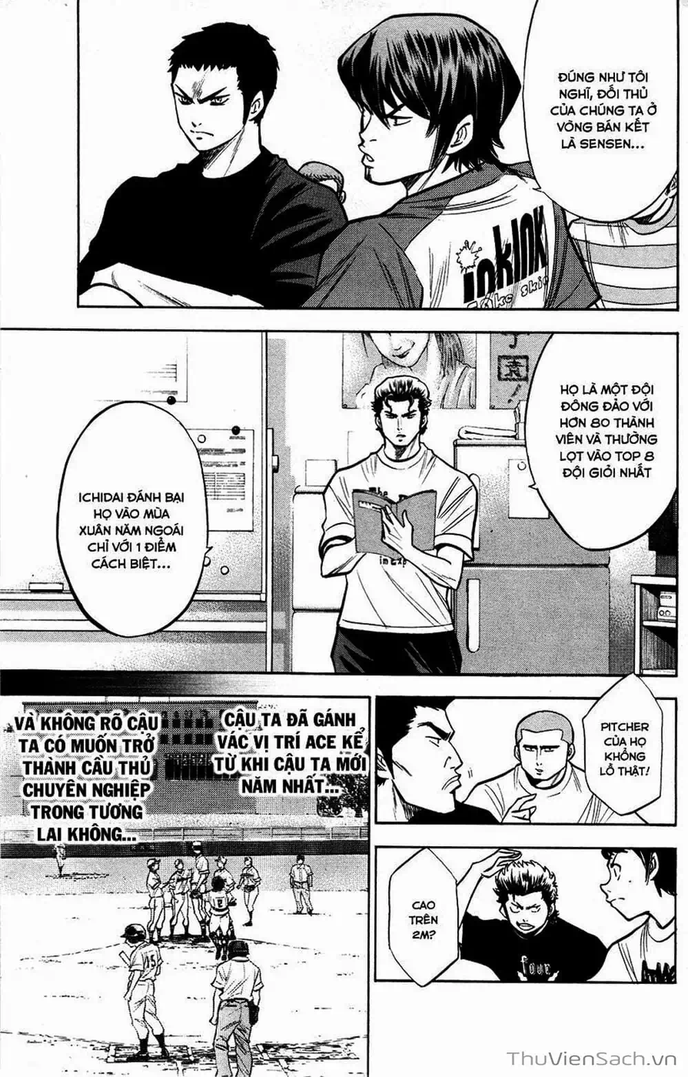 Truyện Tranh Đội Bóng Chày Siêu Đẳng - Ace Of Diamond trang 5