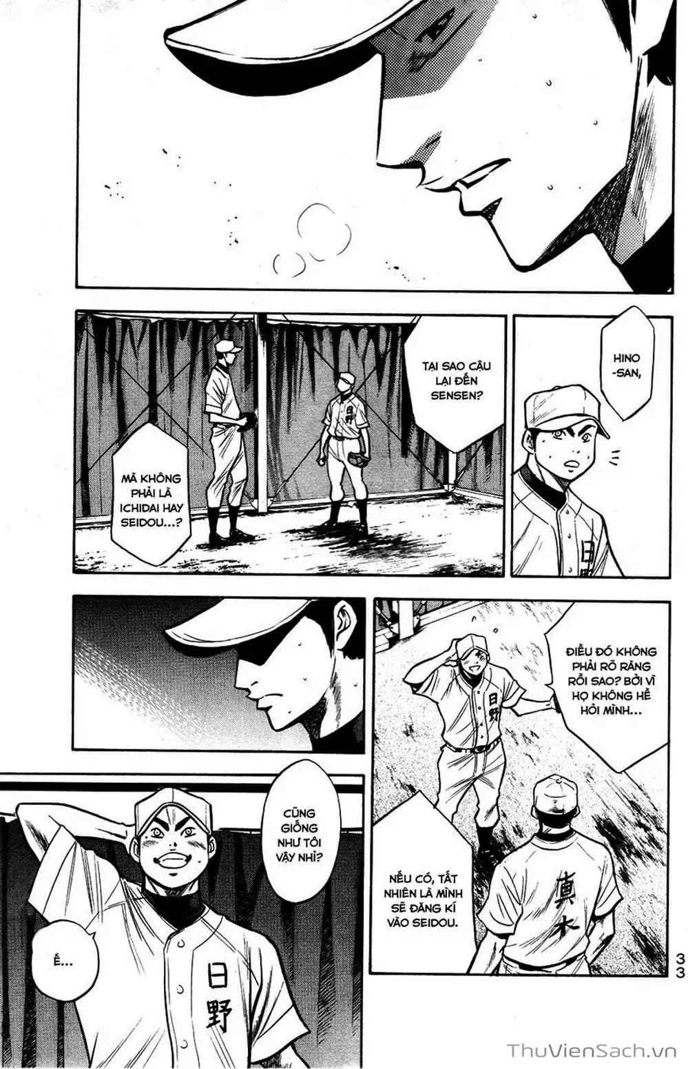 Truyện Tranh Đội Bóng Chày Siêu Đẳng - Ace Of Diamond trang 5