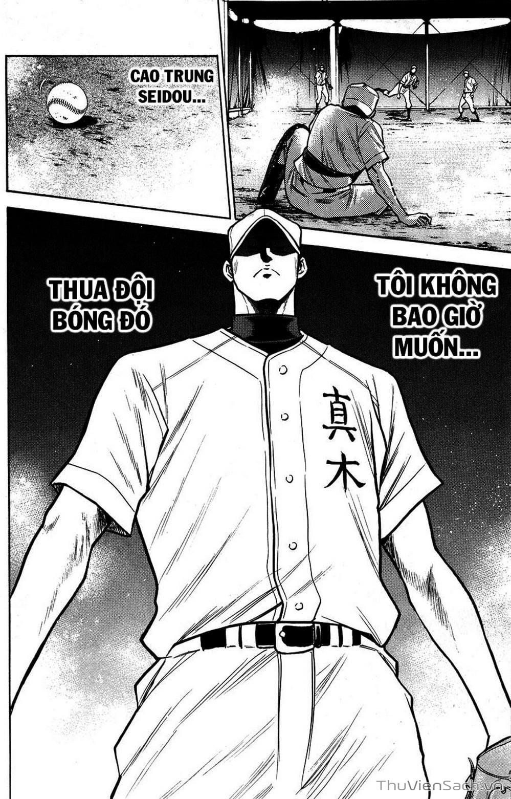 Truyện Tranh Đội Bóng Chày Siêu Đẳng - Ace Of Diamond trang 5