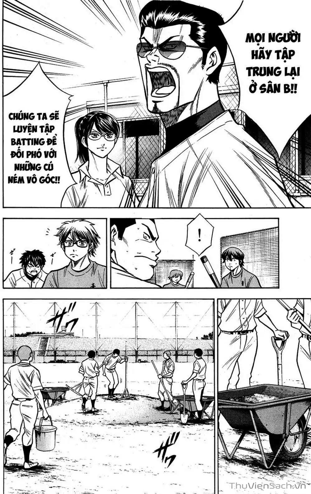 Truyện Tranh Đội Bóng Chày Siêu Đẳng - Ace Of Diamond trang 5