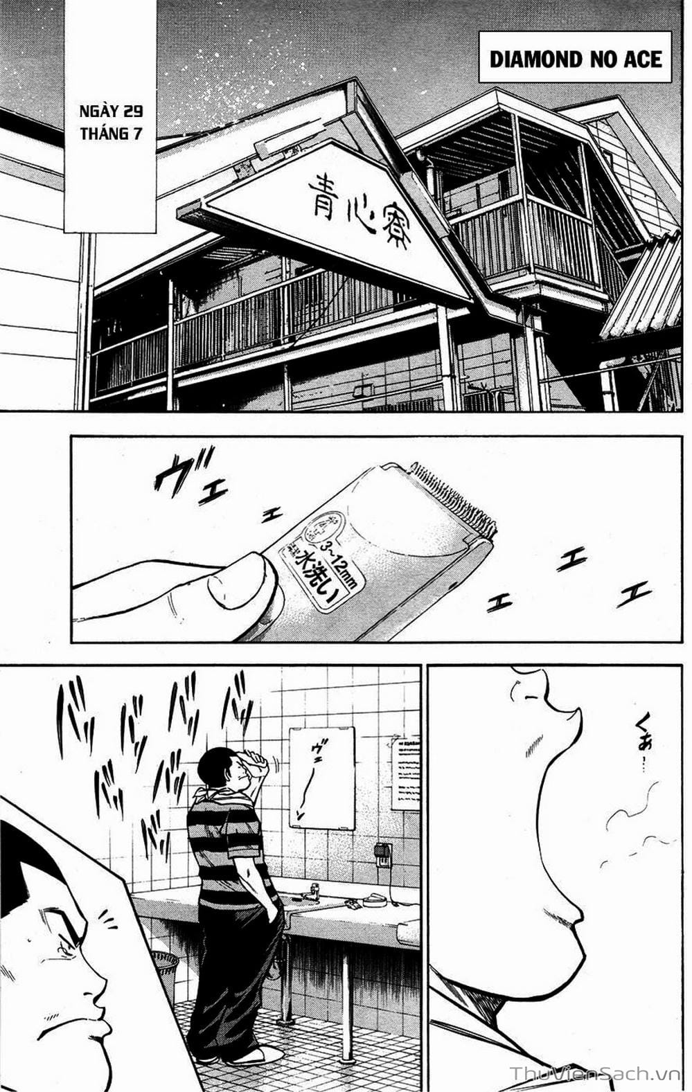 Truyện Tranh Đội Bóng Chày Siêu Đẳng - Ace Of Diamond trang 5