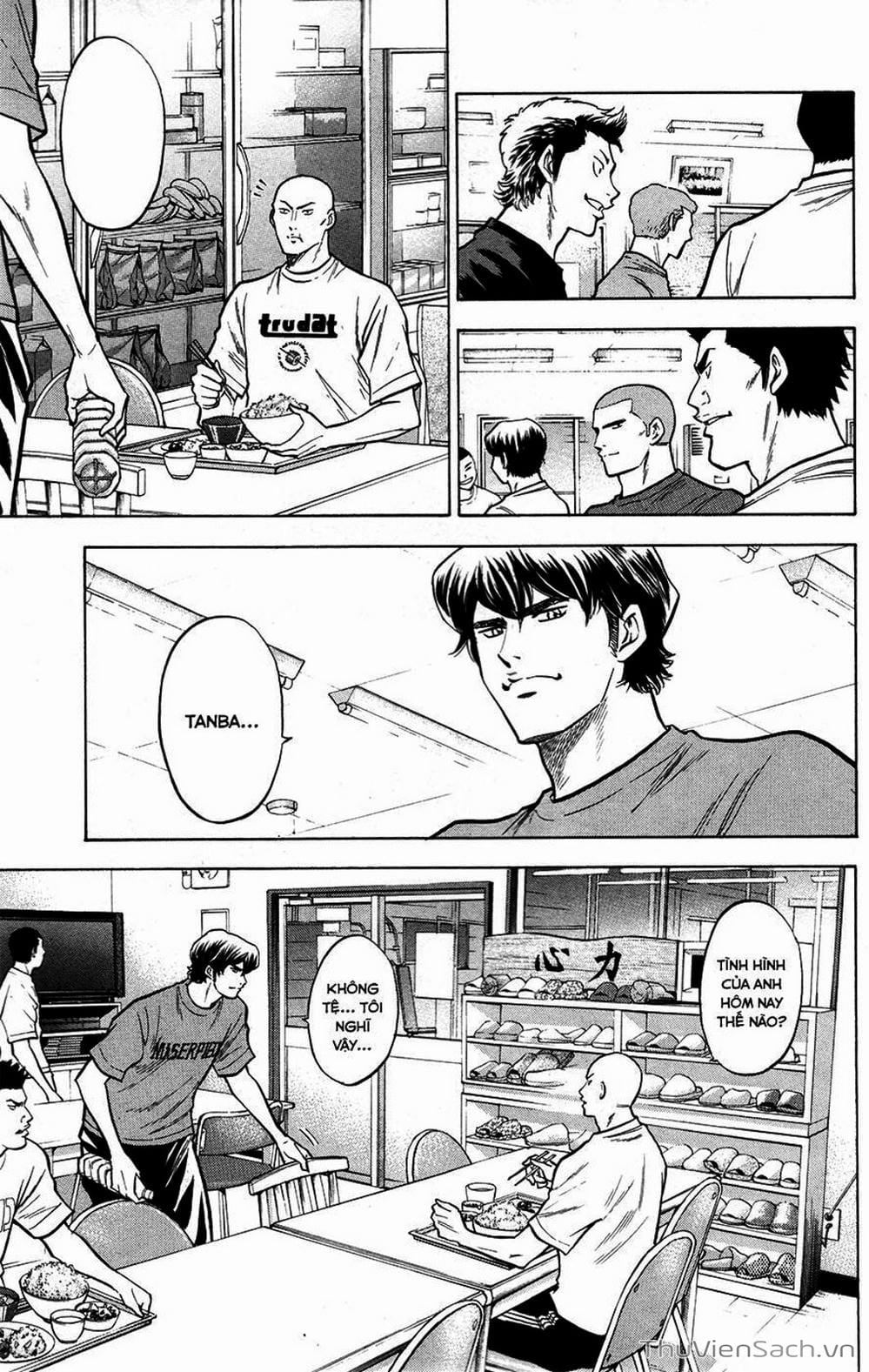 Truyện Tranh Đội Bóng Chày Siêu Đẳng - Ace Of Diamond trang 5