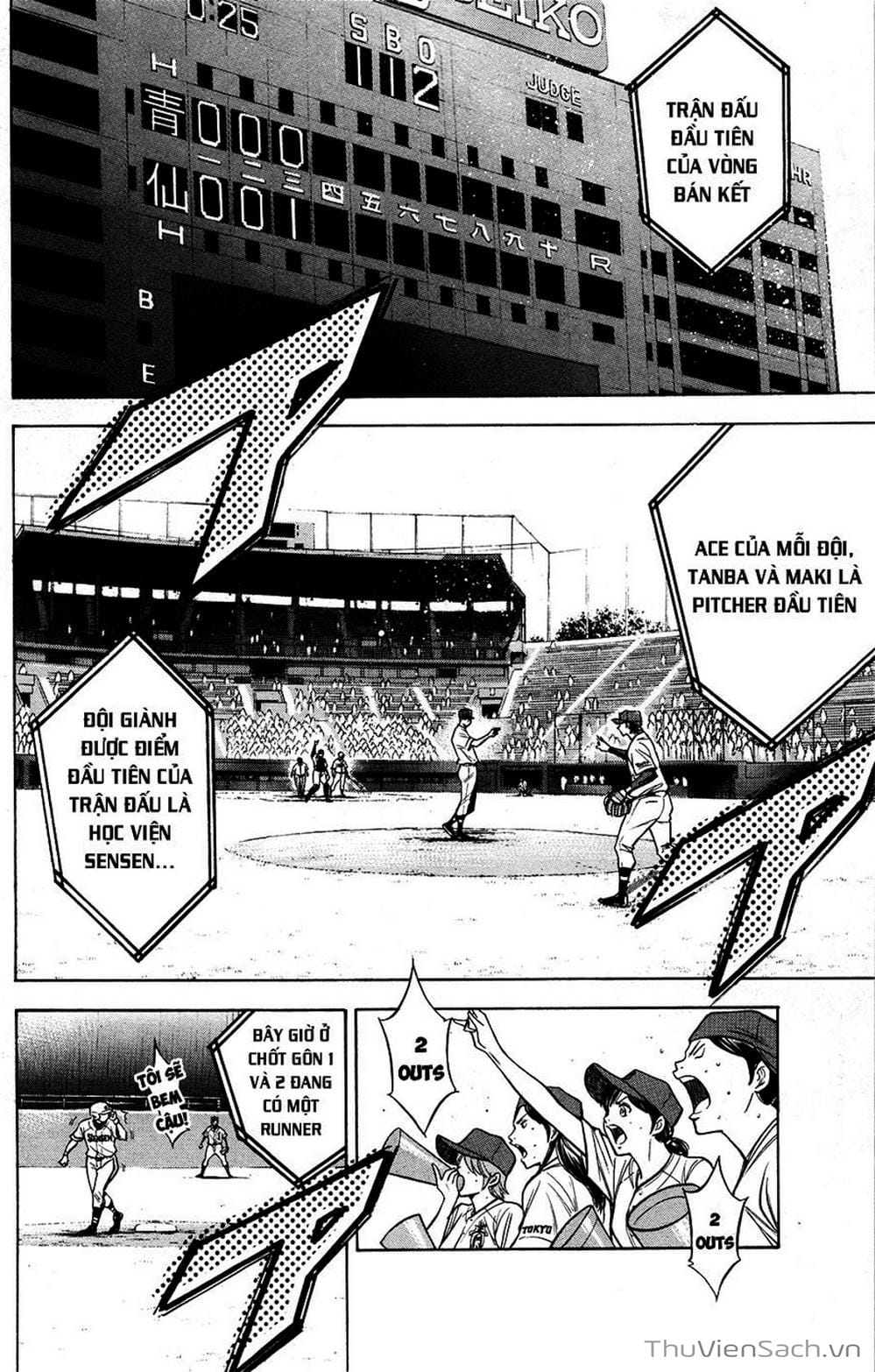 Truyện Tranh Đội Bóng Chày Siêu Đẳng - Ace Of Diamond trang 5
