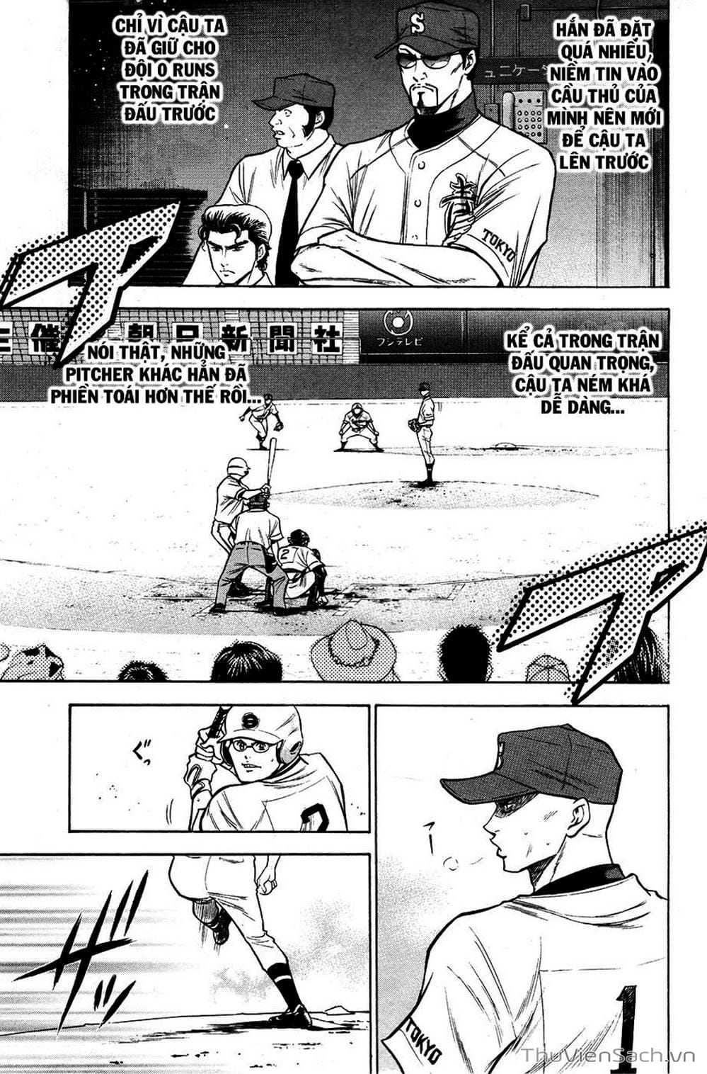 Truyện Tranh Đội Bóng Chày Siêu Đẳng - Ace Of Diamond trang 5